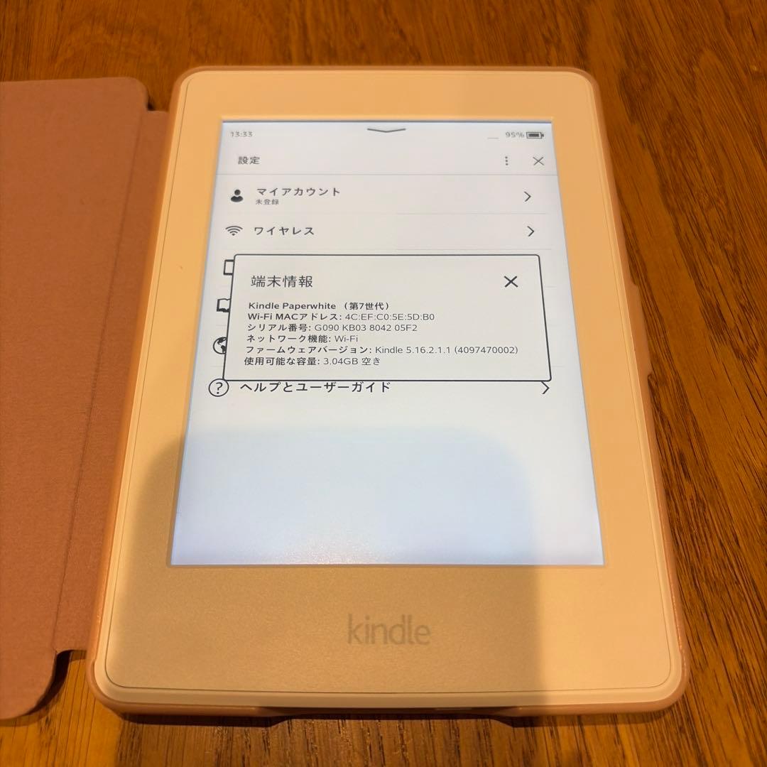 Kindle Paperwhite 電子書籍リーダー(第7世代) 4GB - メルカリ