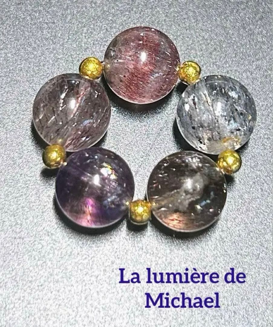 【最後の切札！高額当選✨難関大学合格実績有】奇跡と夢を叶えるスーパーセブン神手✨ Post by サトウ@らんまる on X: ほしい