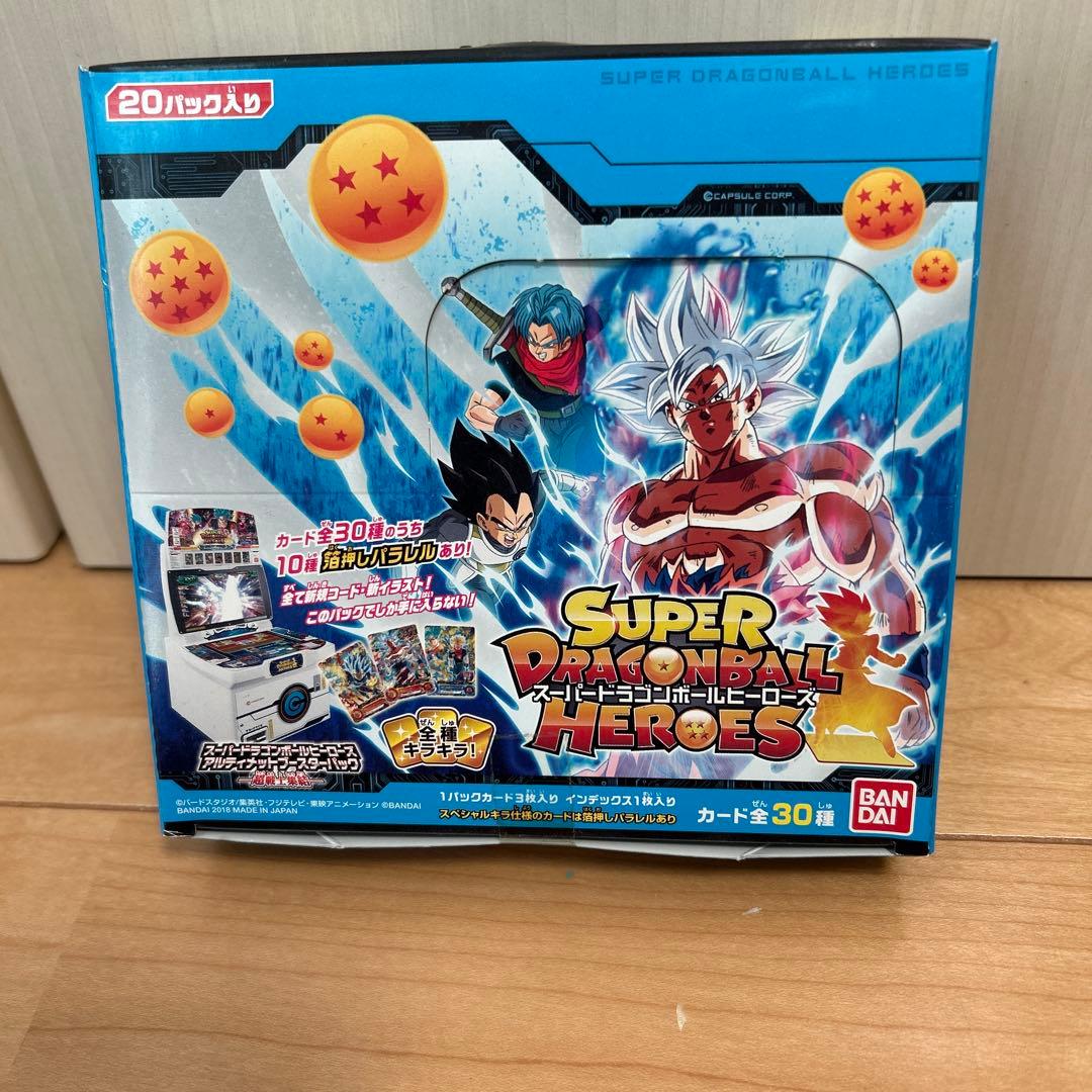 スーパードラゴンボールヒーローズ 30枚入り Amazon.co.jp: キラ30枚)SEC確定 すべてSR以上 SDBHドラゴンボール