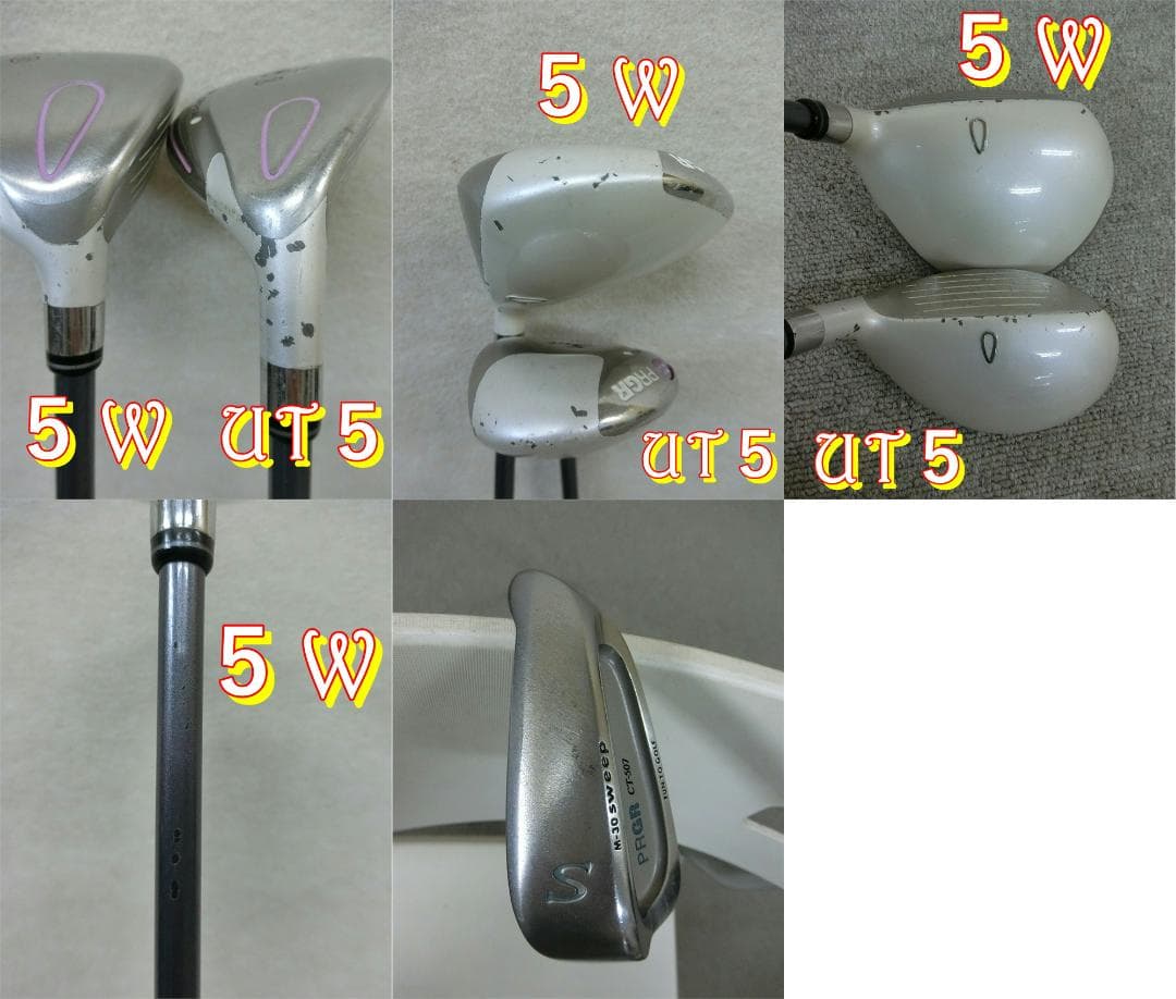 b669 初心者歓迎 プロギア 等レディースゴルフクラブ11本セット