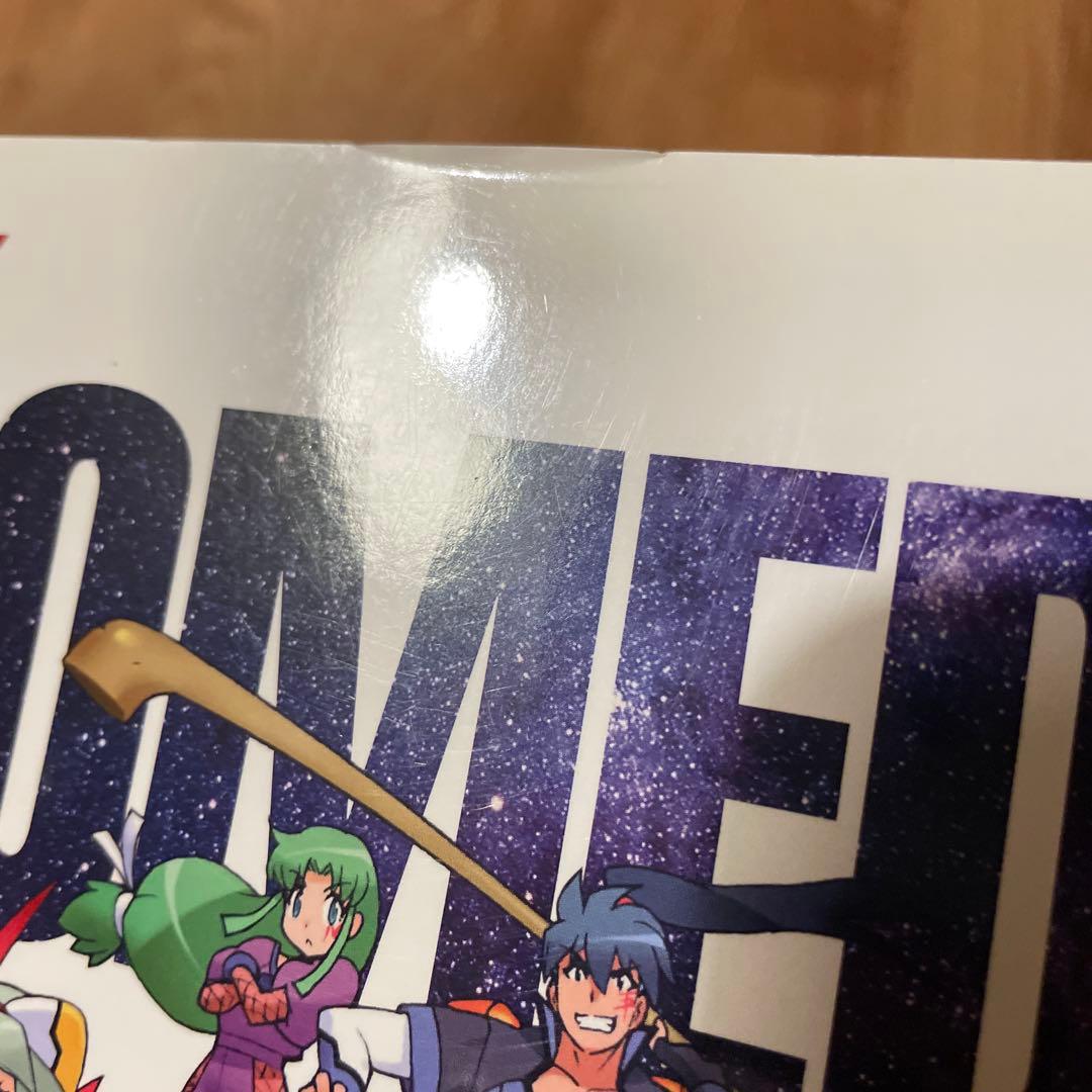 OTOMEDIUS イラスト&設定資料集」 吉崎観音ART WORKS - メルカリ