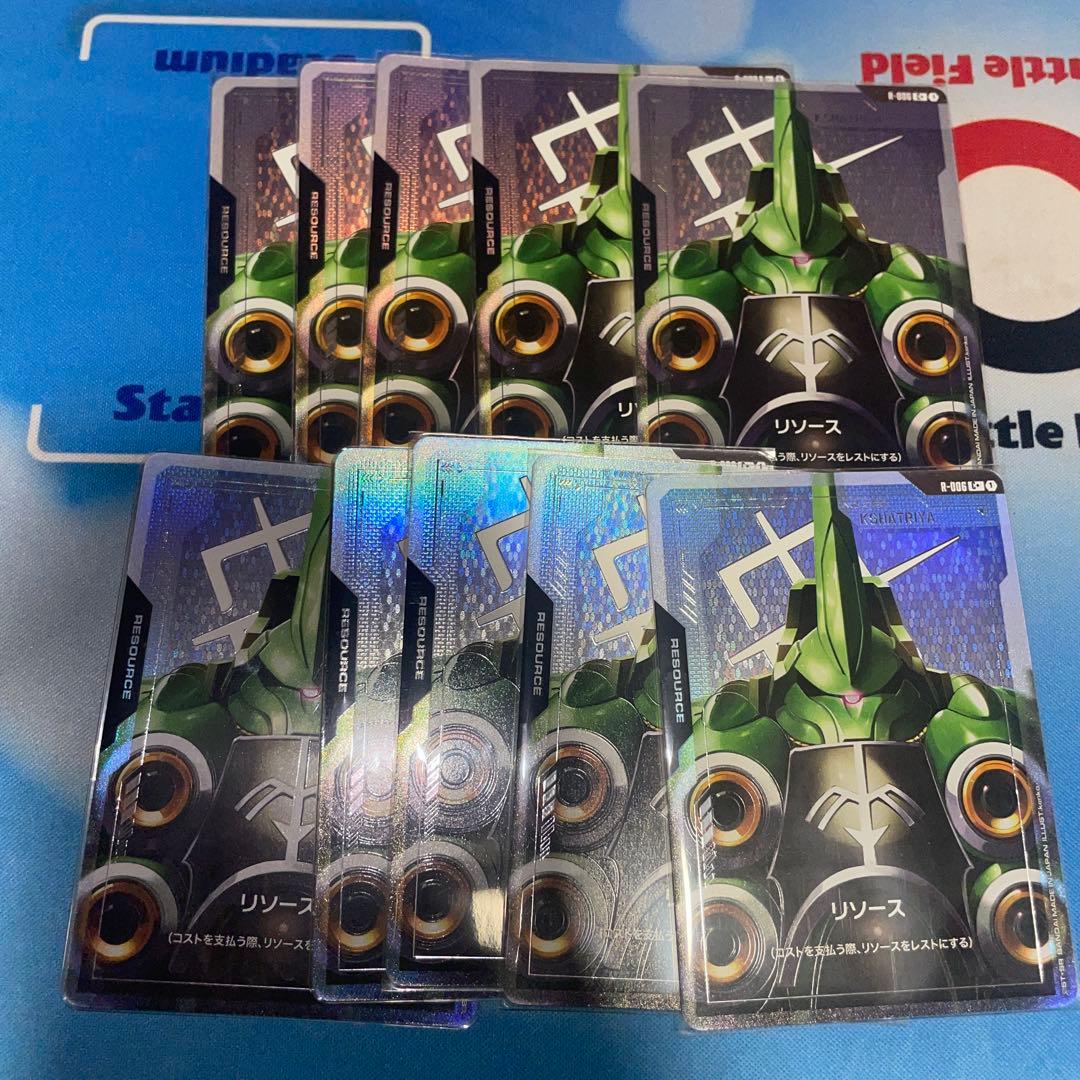 ガンダムカードゲーム リソース クシャトリヤC+ パラレル 10枚セット