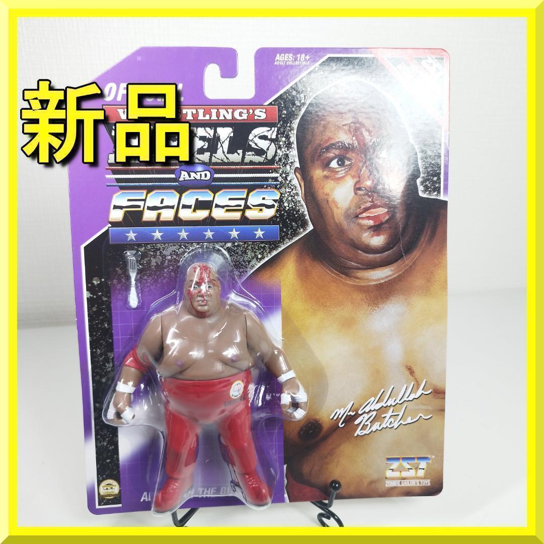 wwe アブドーラザブッチャー フィギュア プロレス WWF ゾンビセ hE2Z