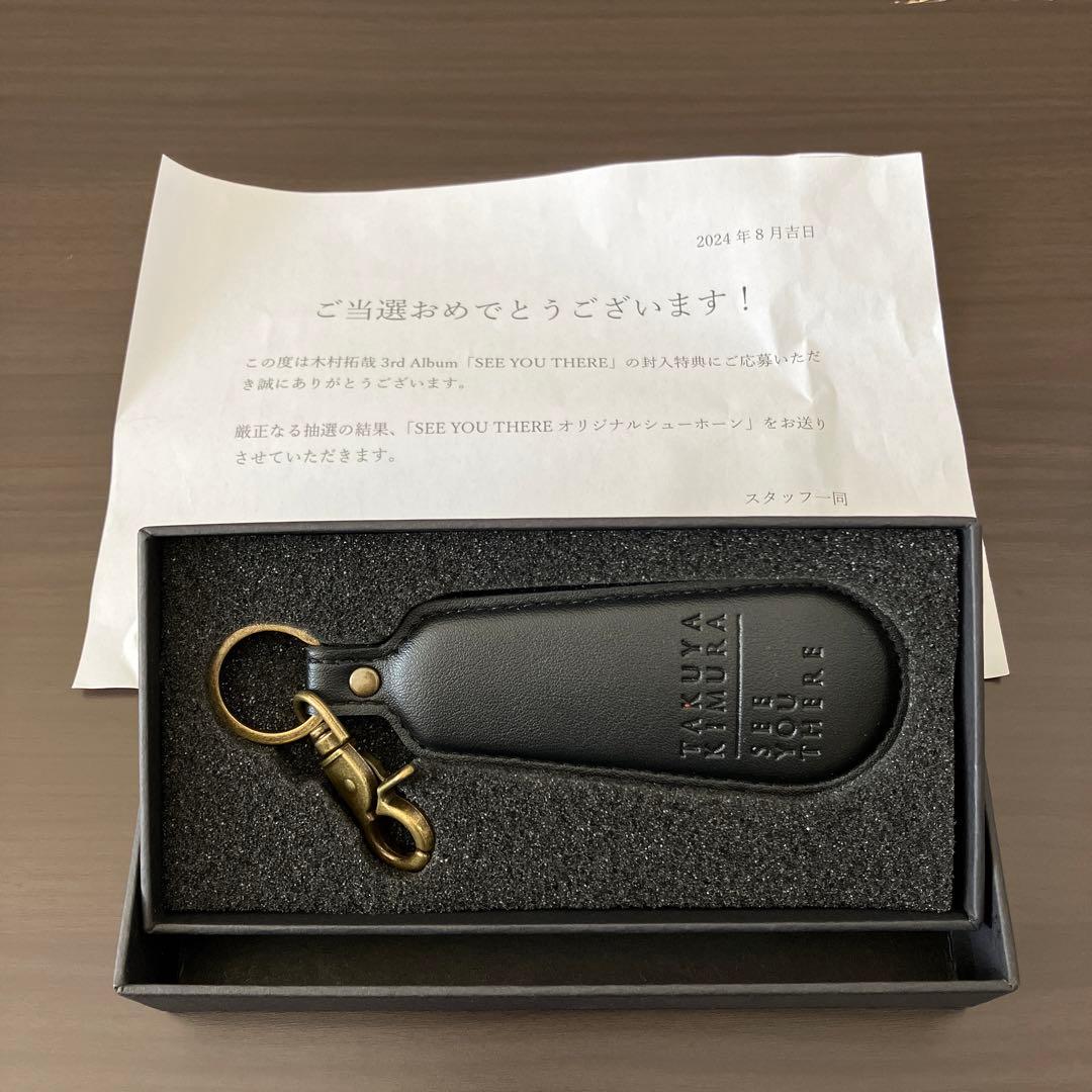 【木村拓哉】SEE YOU THERE シューホーン 木村拓哉 SEE YOU THERE オリジナルシューホーン - メルカリ