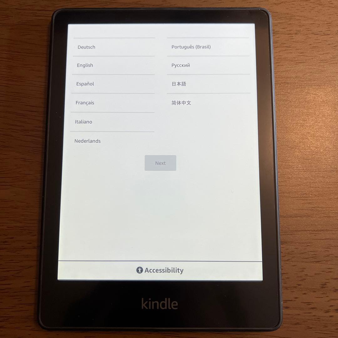 Kindle Paperwhite (16GB) 広告なし リングとカバー付 Amazon.co.jp: Amazon Kindle Paperwhite (16GB) 7インチディスプレイ