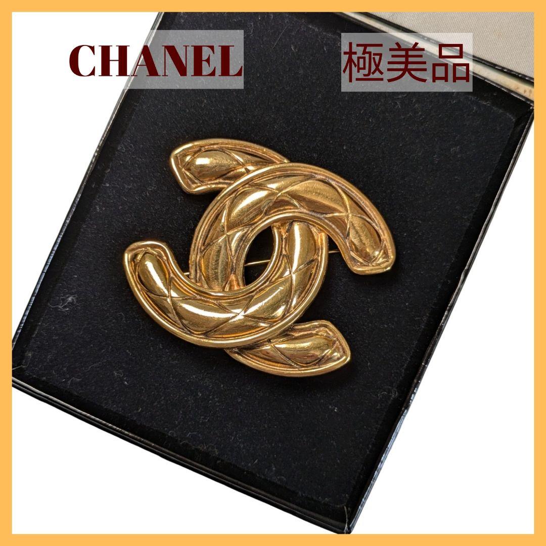 【極美品】CHANELシャネル ゴールド ココマーク　マトラッセ　ブローチ CHANEL シャネル ブローチ マトラッセ ココマーク バッグモチーフ