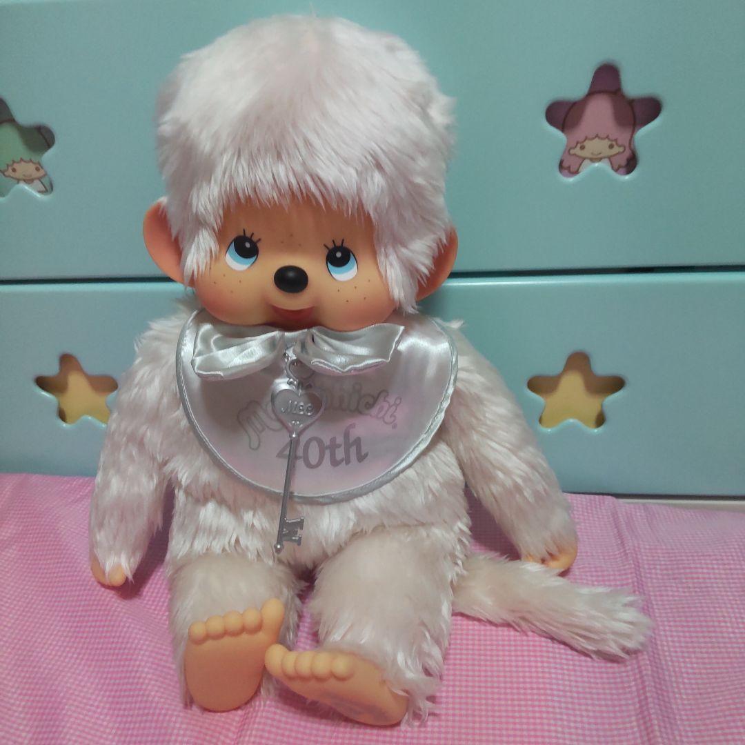 セキグチ モンチッチ 40th 40周年記念 シルバー プラチナ - メルカリ