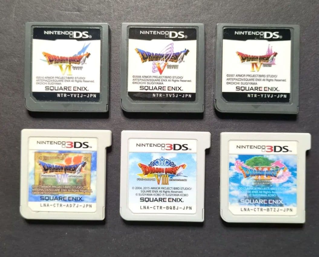 【ソフト単品】ドラゴンクエスト　3DS＆DSソフト　6点セット　動作確認済み ドラゴンクエスト 3DS用ソフト（パッケージ版）｜ニンテンドー3DS