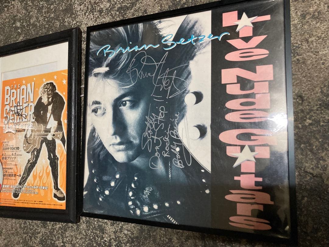 サイン入り CDセット ストレイ・キャッツ ブライアン・セッツァー 1