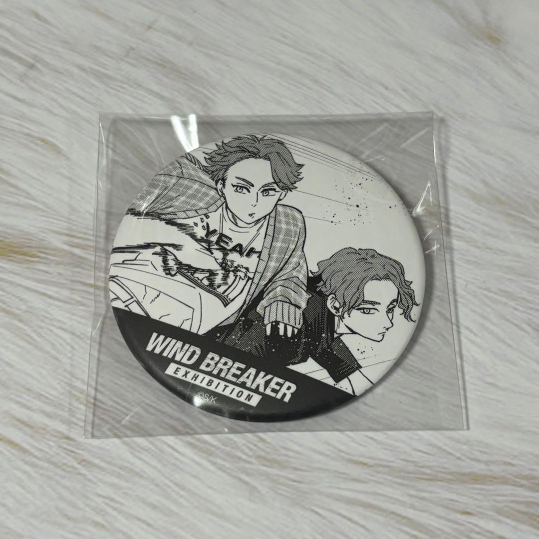 ウィンブレ ウィンブレ展 コマ缶【榊晴竜＆榊雨竜】 - メルカリ