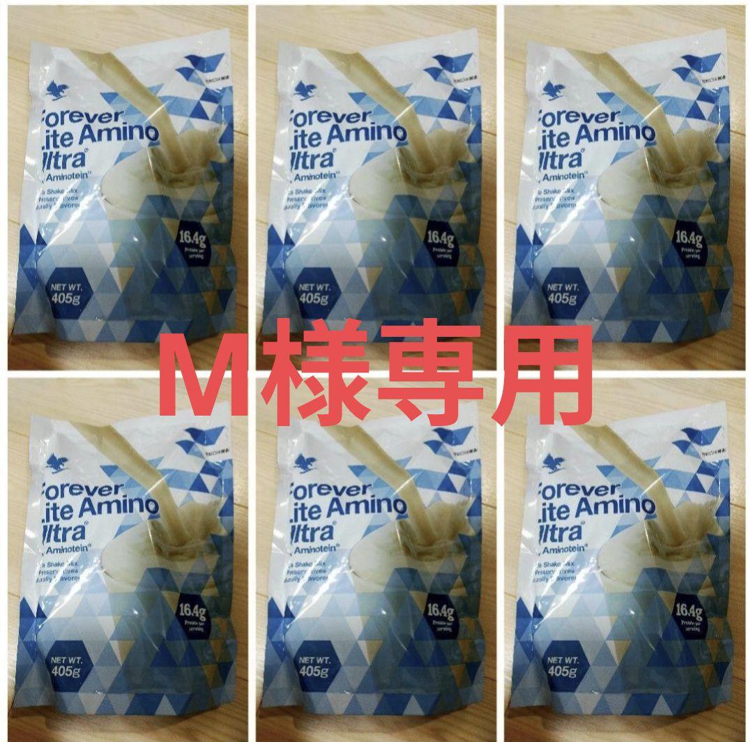 Nintendo Switch M あの名作6作品をNintendo Switchで一気に楽しめる！ 『ロックマン ゼロ