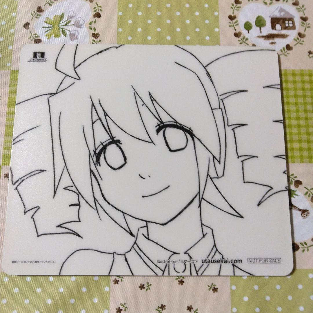 希少 特典付き EXIT TUNES UTAUSEKAI ボカロ CD 重音テト - メルカリ