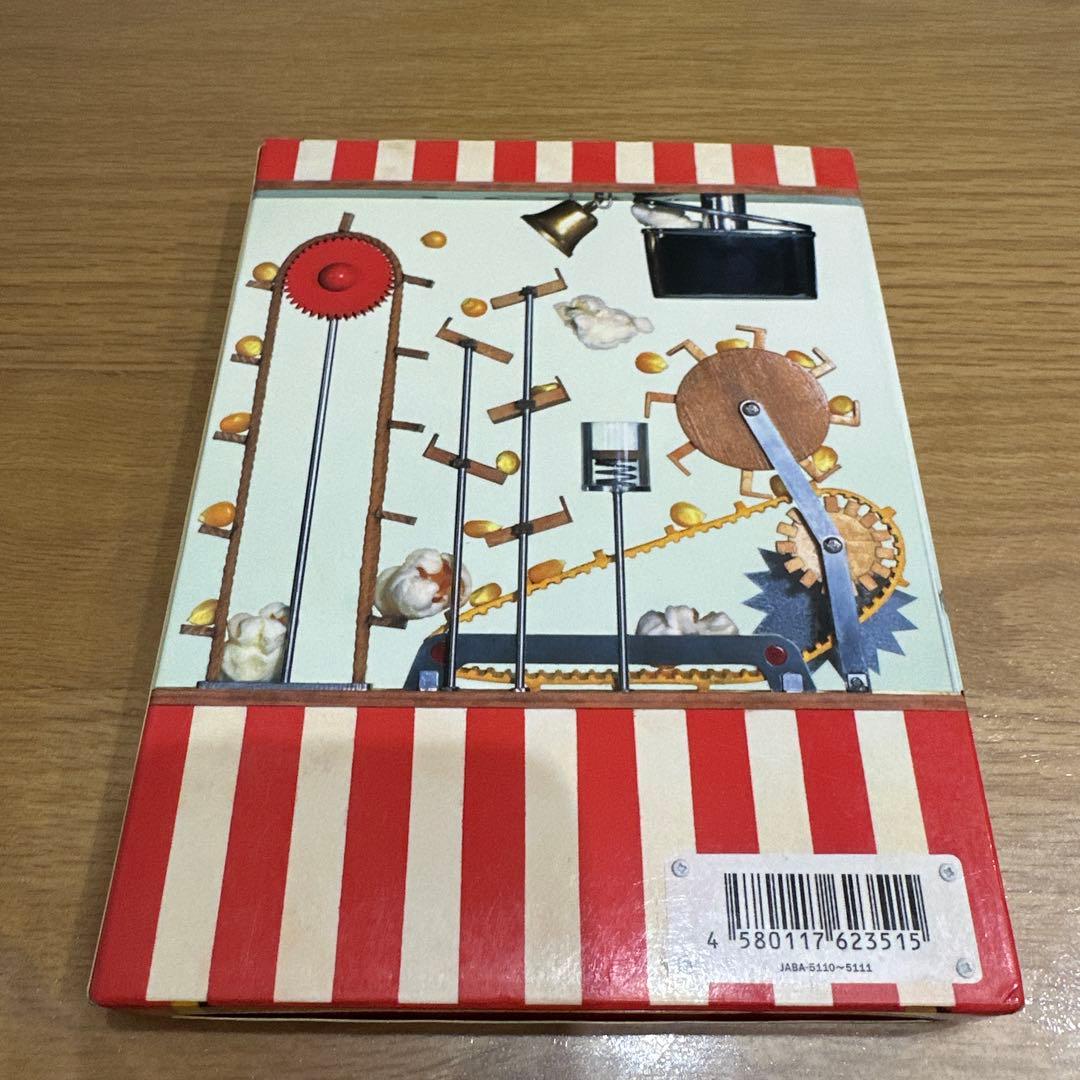 嵐/ARASHI LIVE TOUR Popcorn〈2枚組〉 初回プレス盤 - メルカリ