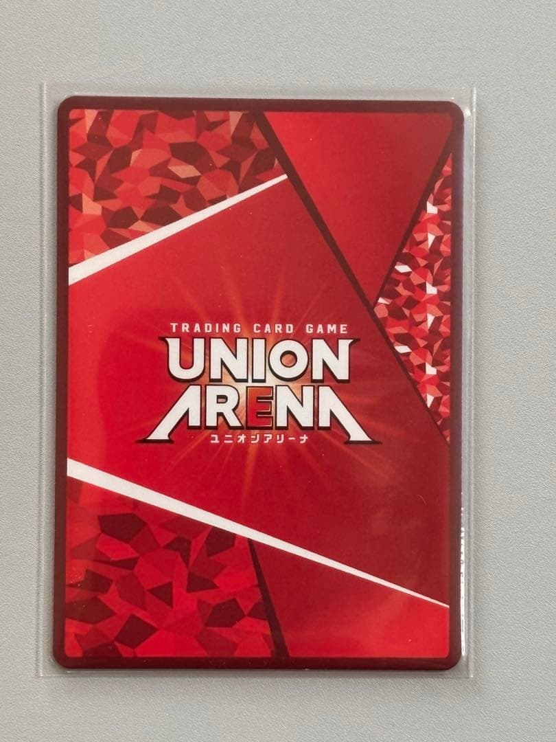 ユニオンアリーナ 楊端和 SR パラレル 星2 キングダム - メルカリ