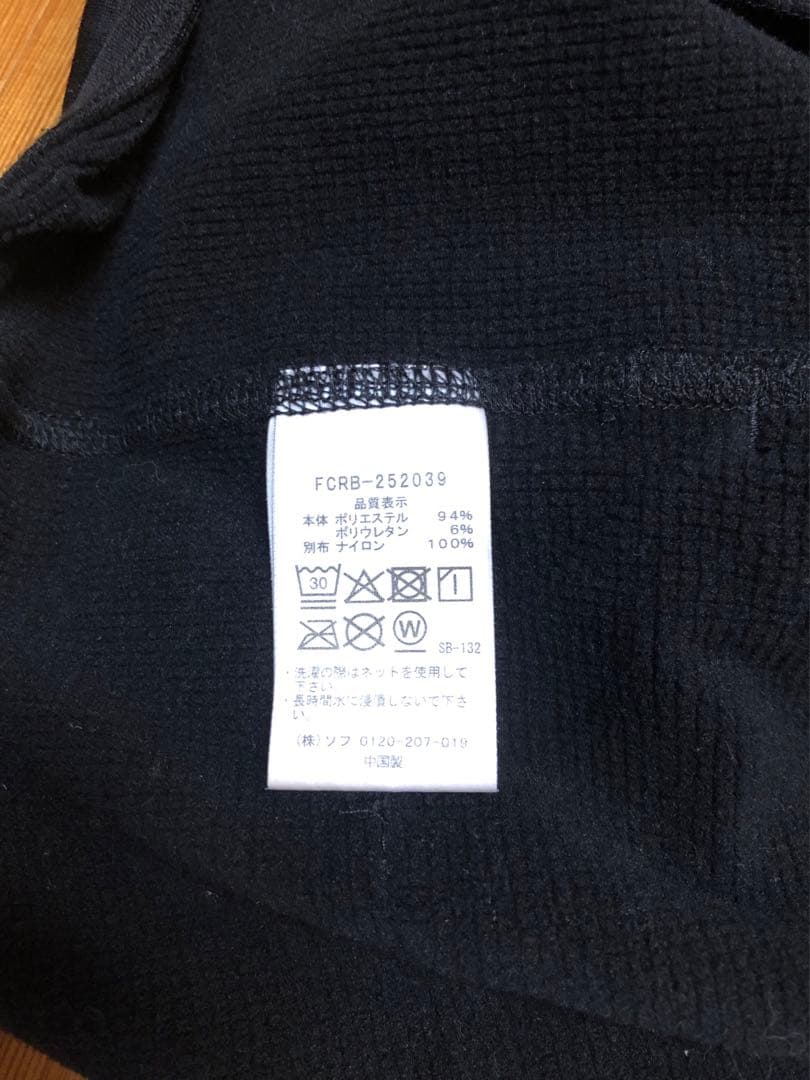 ジャケット・アウター 25AW F.C.Real Bristol GRID FLEECE HYBRID