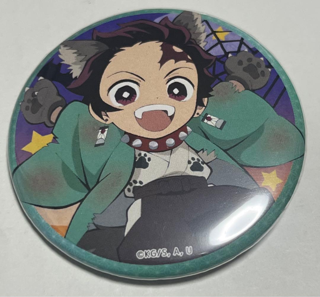 鬼滅の刃 竈門炭治郎 ハロウィン 2019缶バッジ ノーマル - メルカリ