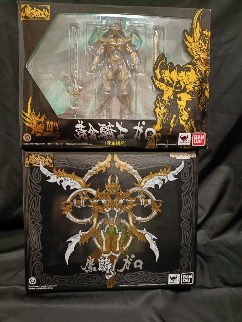 BANDAI 黄金騎士ガロ 10周年記念版　冴島鋼牙 魔戒可動 鷹麟ガロ　セット レビュー】 バンダイ 魔戒可動 黄金騎士 ガロ（冴島鋼牙） [牙狼＜GARO＞]