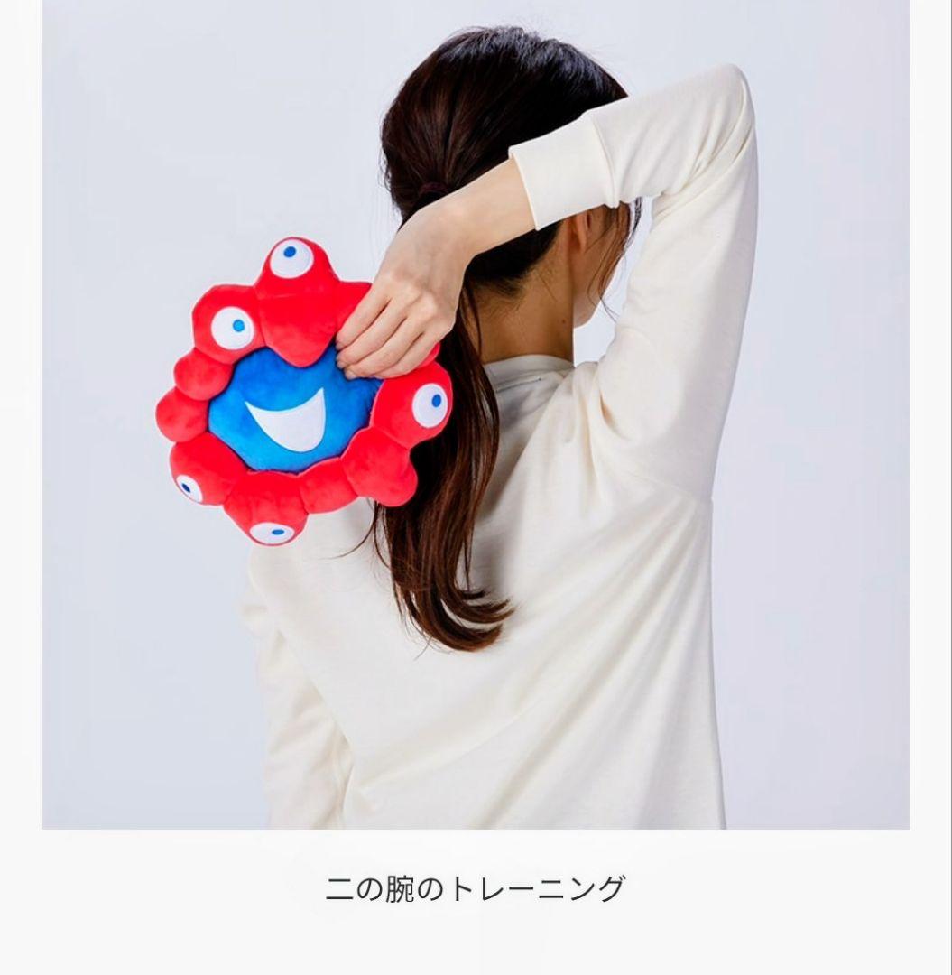 新品未開封】ボルレッチ ミャクミャク - メルカリ