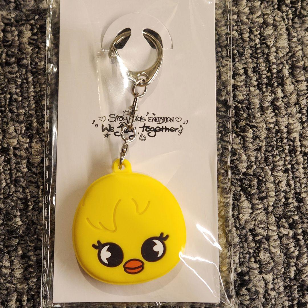 スキズ 展覧会 キーカバー ポガリ フィリックス - メルカリ