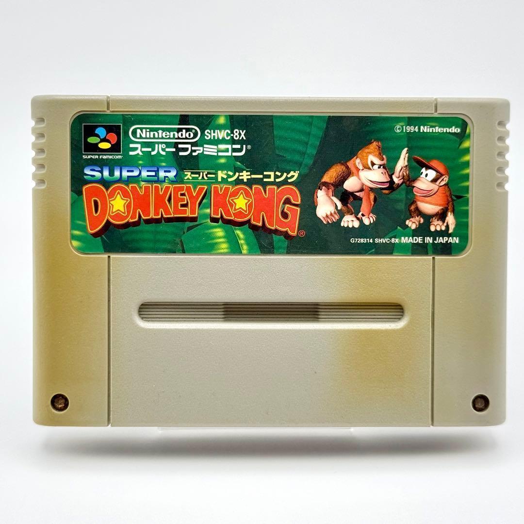SFC版 『スーパードンキーコング』 箱説付き - メルカリ