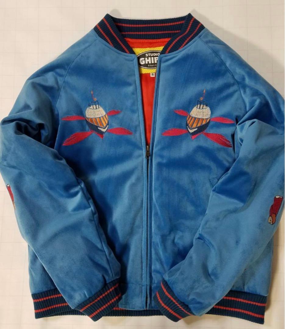 ゆうしんさま専用