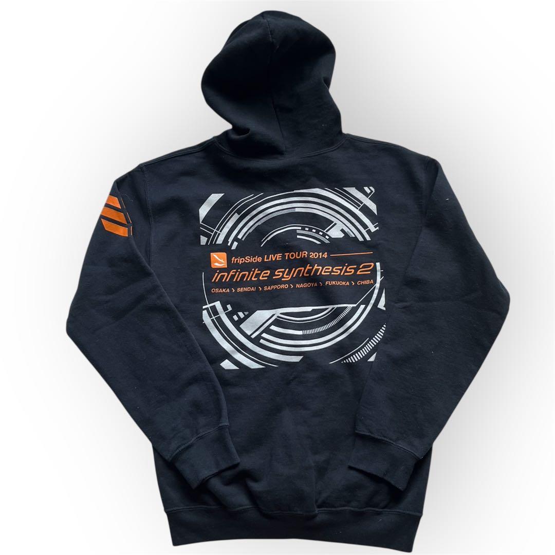 fripSide パーカー 南條愛乃 八木沼悟志 ライブグッズ - メルカリ