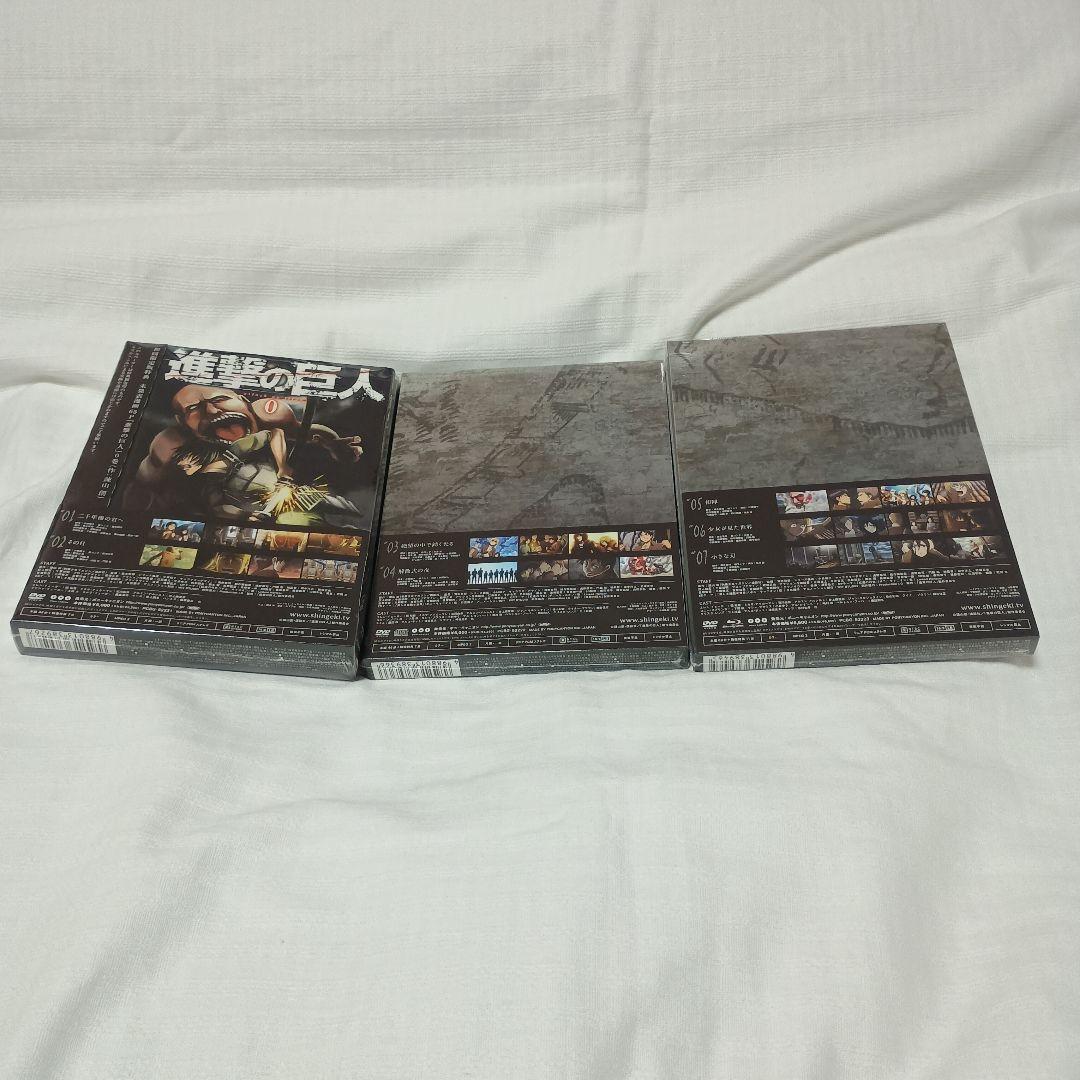 《新品未開封》進撃の巨人 DVD 全9巻 初回限定版