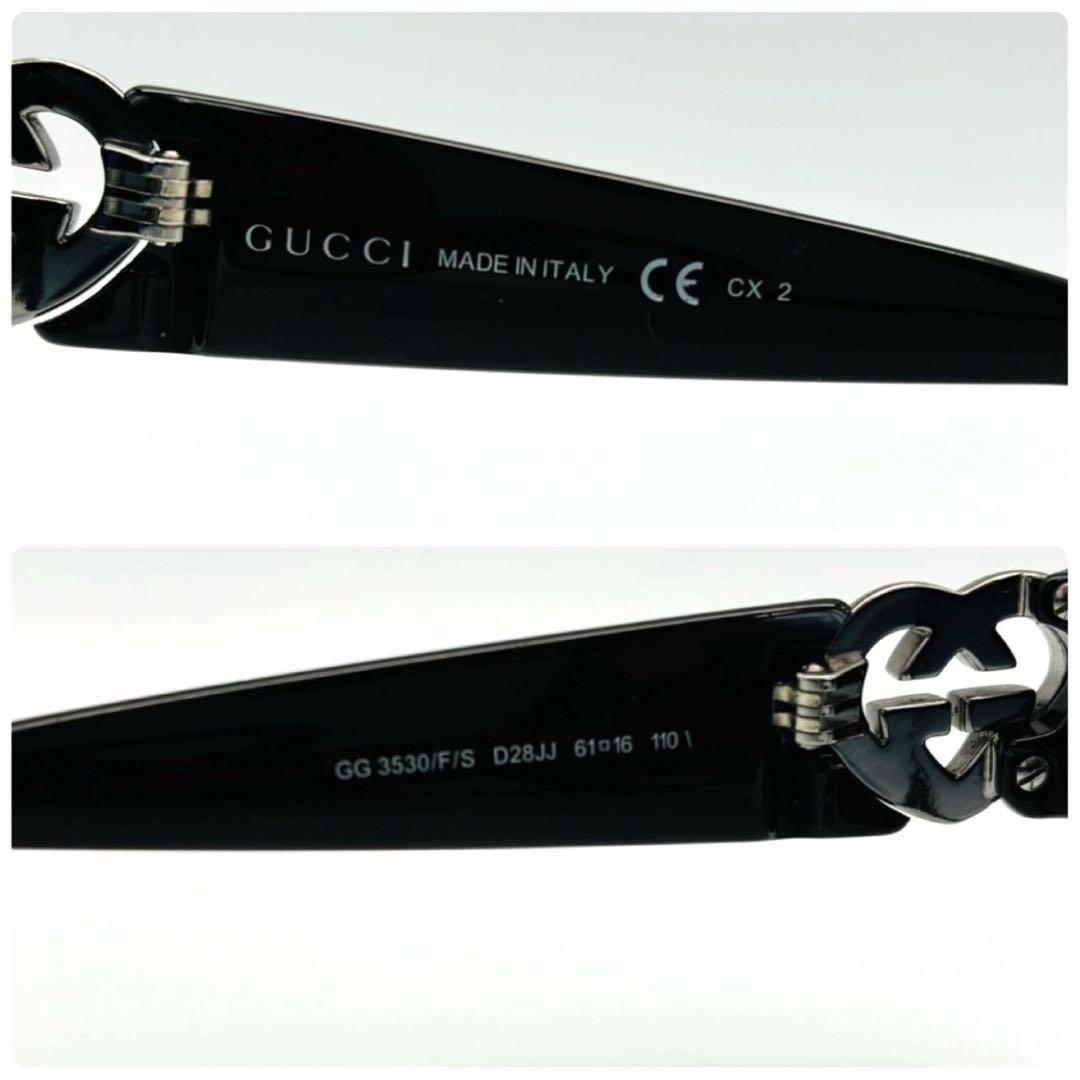 GUCCI グッチ サングラス GG ラインストーン ハート ブラック ケース付