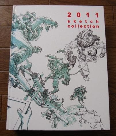 アート・デザイン・音楽 2011 sketch collection / Kim Jumg-Gi Kim Jung-Gi 2011 Sketch Collection - YouTube