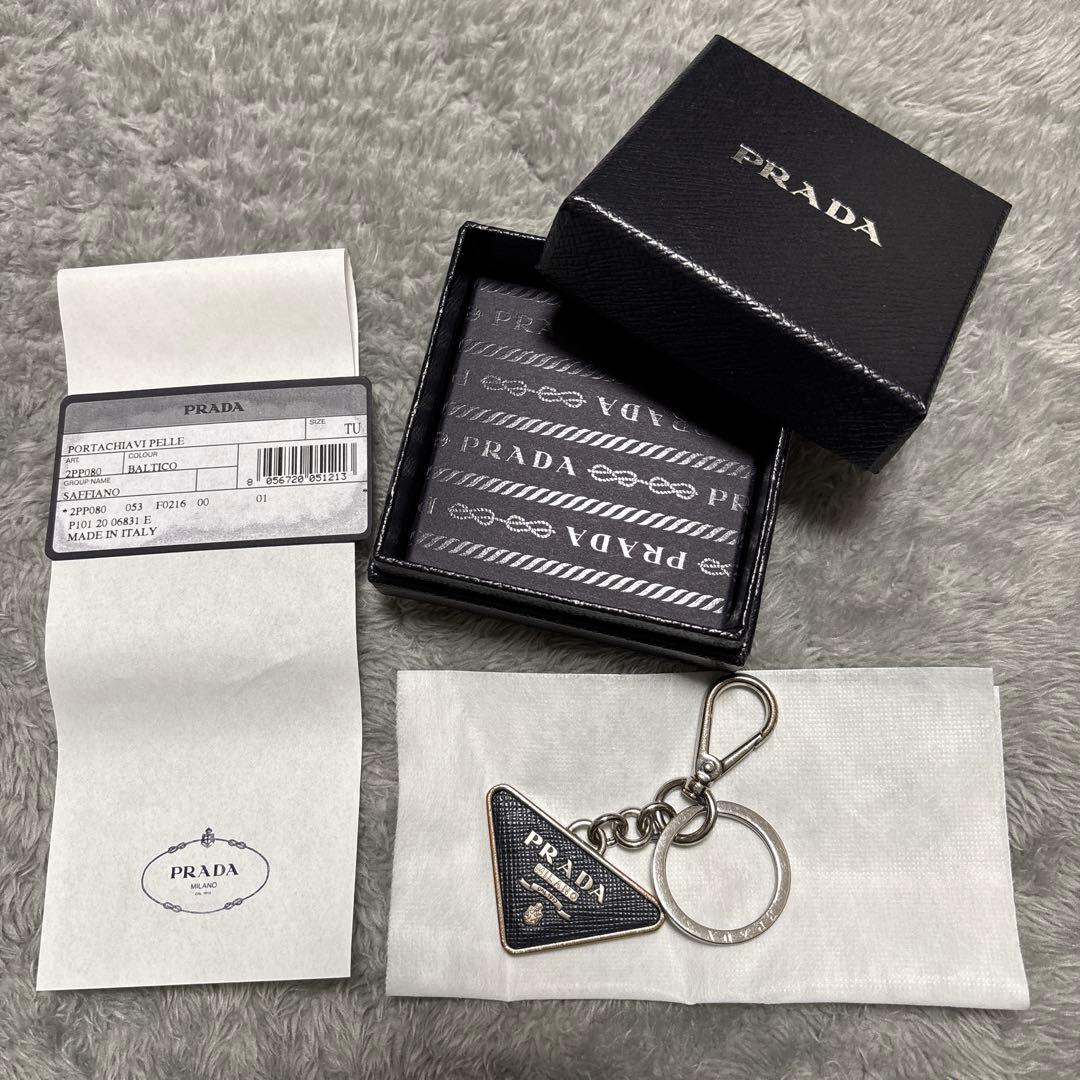 PRADA プラダ　サフィアーノ トライアングル ロゴ シルバー キーリング 楽天市場】プラダ PRADA キーホルダー トライアングル キーリング