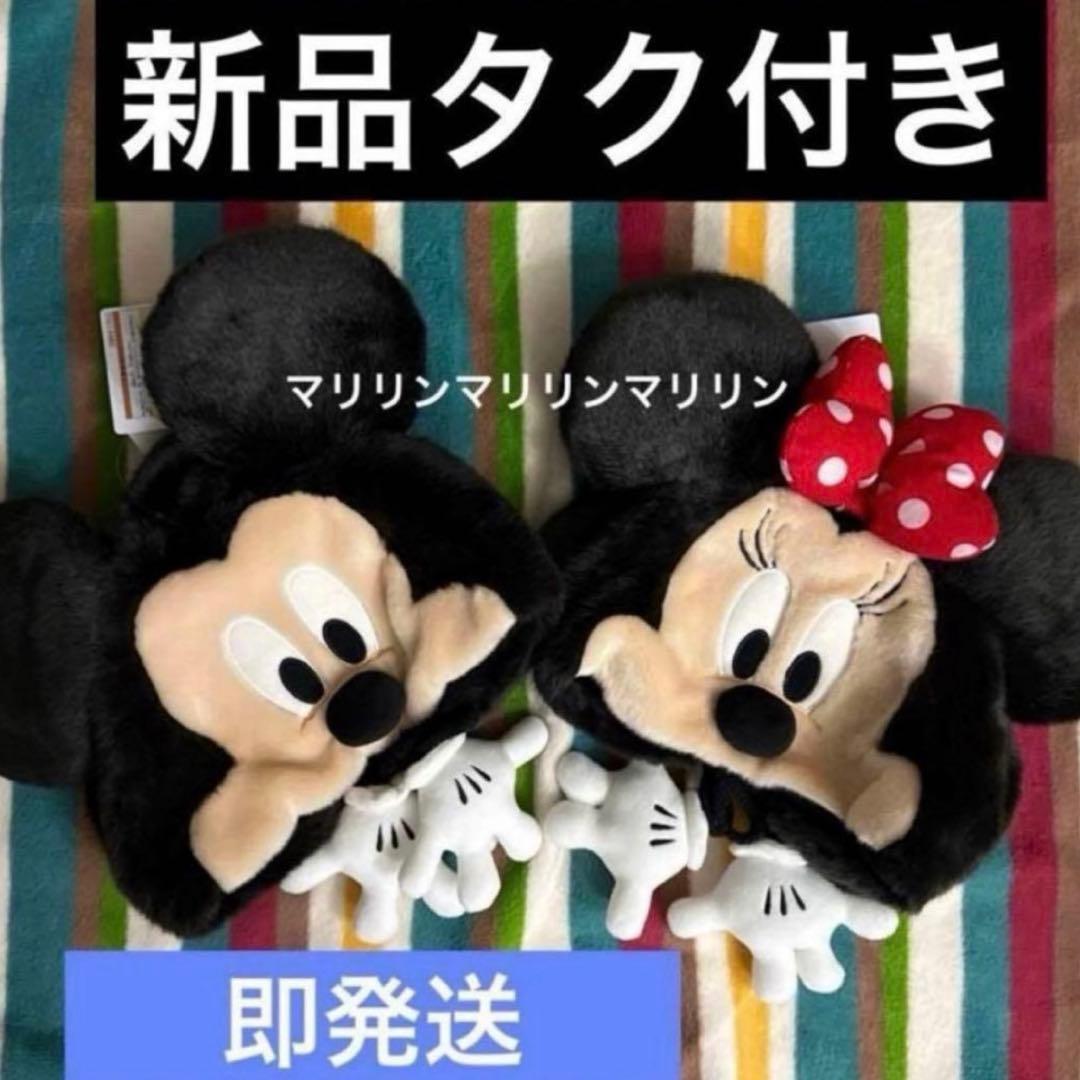 ミッキー ミニー ファンキャップ 新商品 タグ付き - メルカリ
