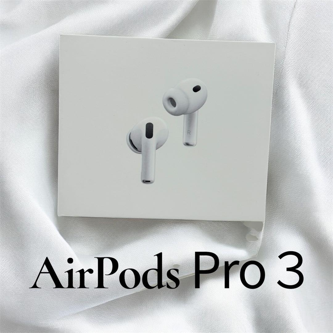 AirPods Pro 3 空箱のみ 〜撮影・ディスプレイ・ギフトに最適✨ - メルカリ