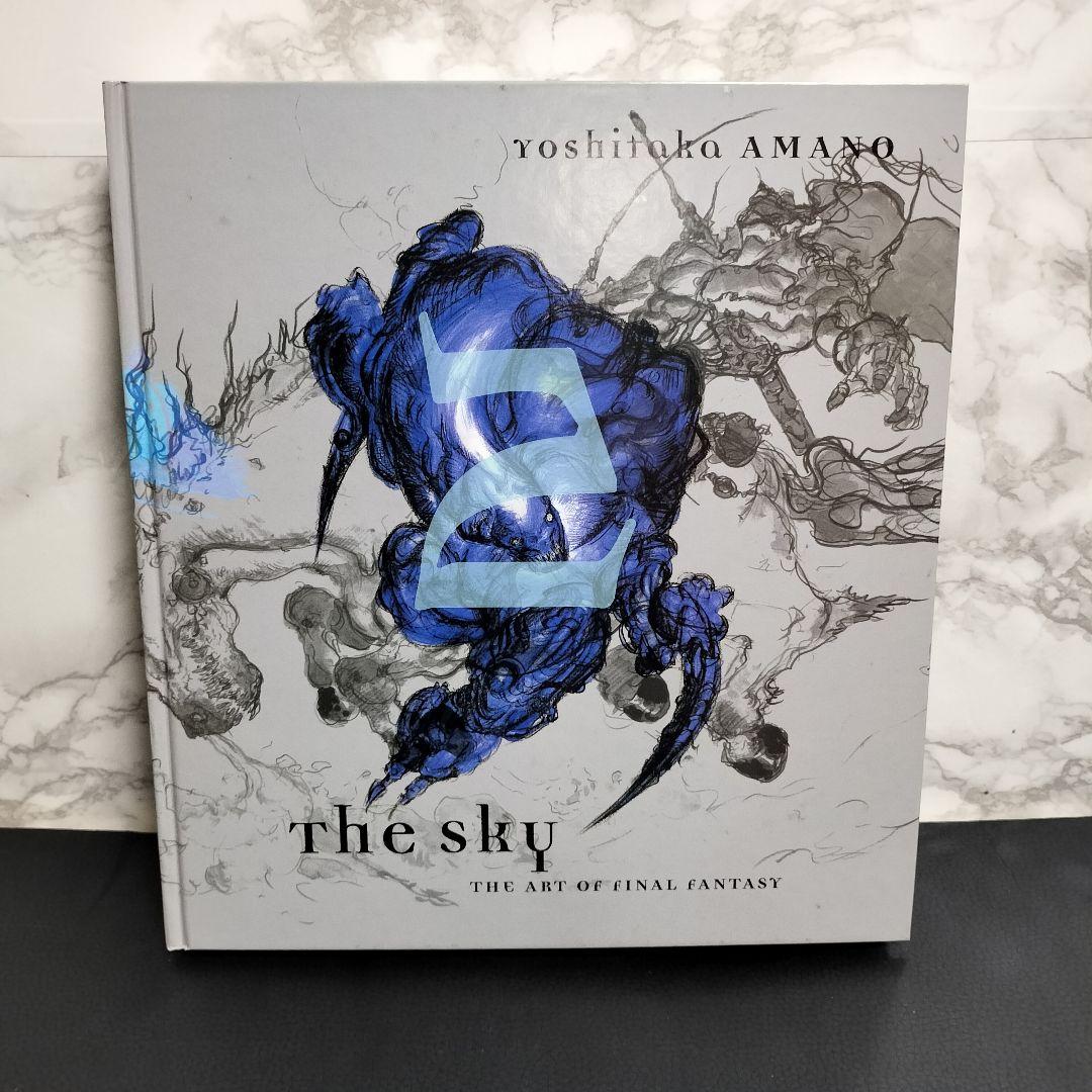 天野喜孝 ファイナルファンタジー画集 ＜空＞ 91OzoY+zwXL._AC_UF350,