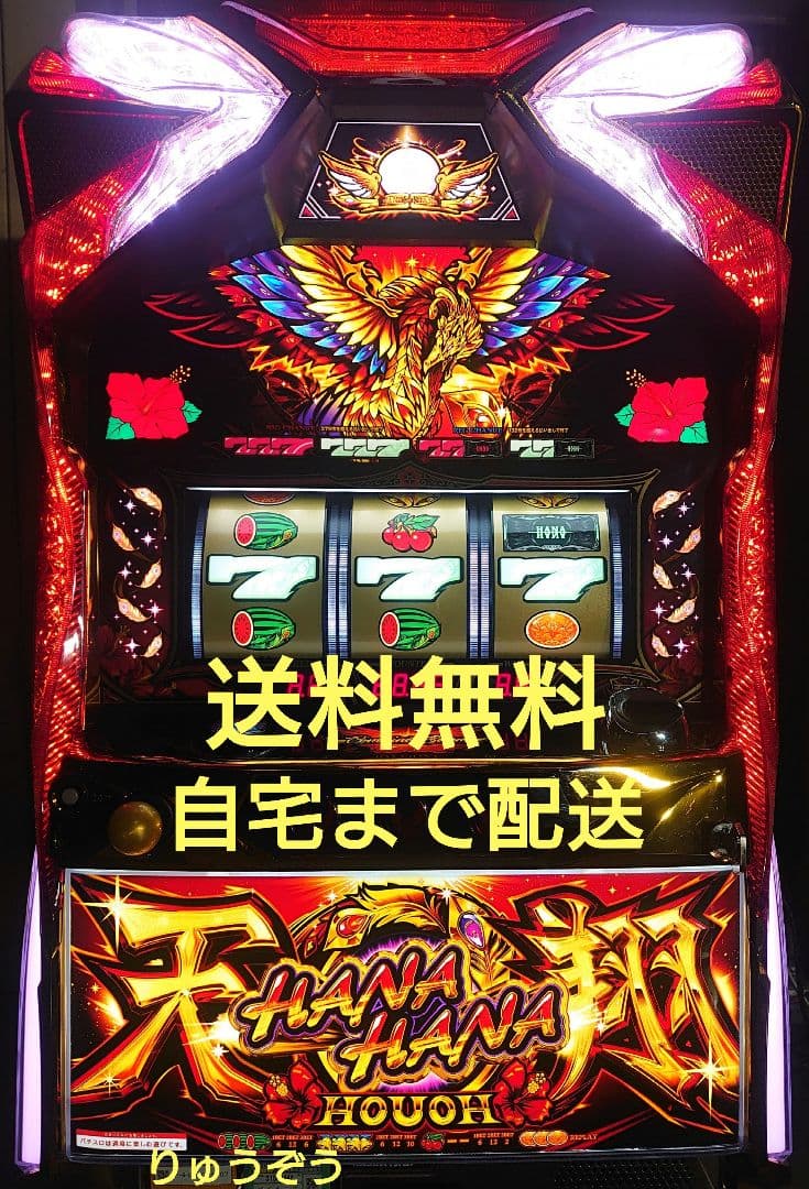 めいまま様専用 鋼鉄城のカバネリ 無名パネル