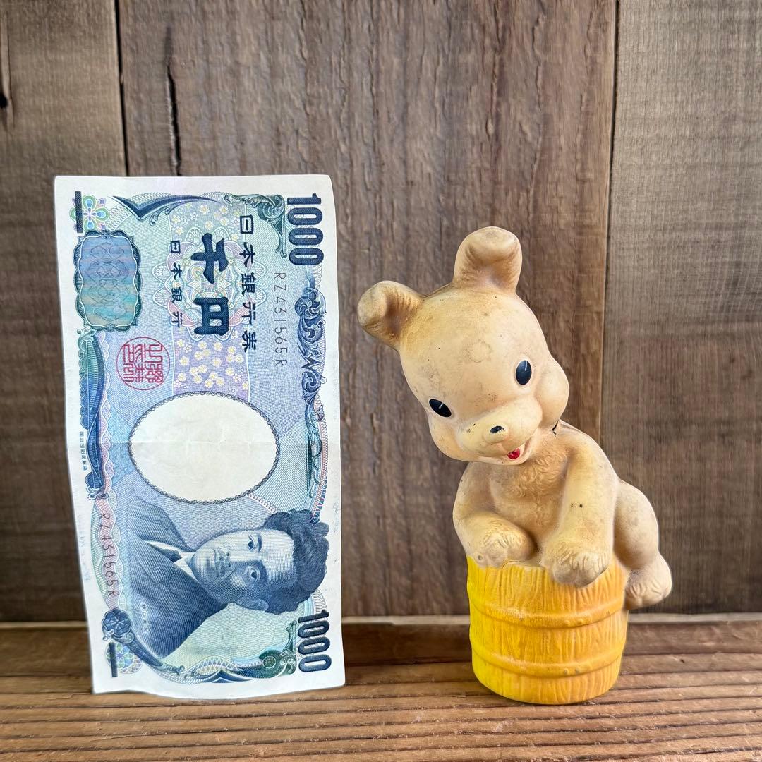 可愛い熊のラバードール☆人形☆REMPEL☆1940'〜アンティークUSAクマ