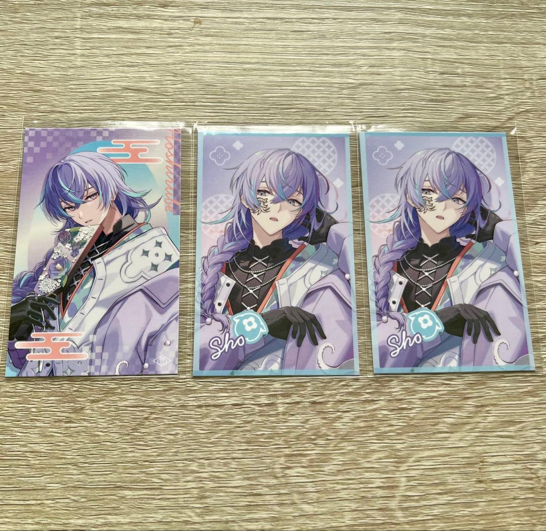 星導ショウ Dytica Happy Pack 2025 チェキ にじさんじ - メルカリ