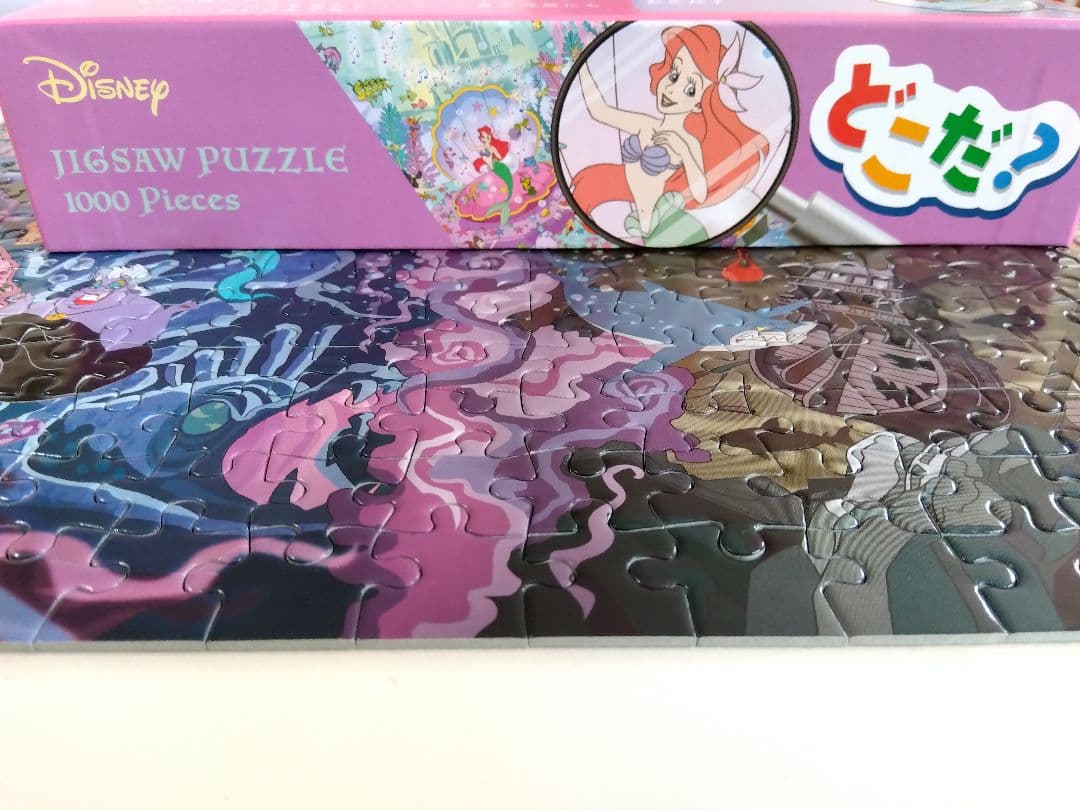 リトル・マーメイド ジグソーパズル 1000ピース - メルカリ