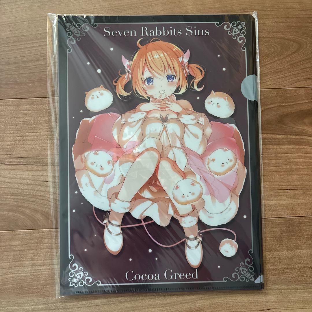 ごちうさ Seven Rabbits Sins クリアファイル7枚セット