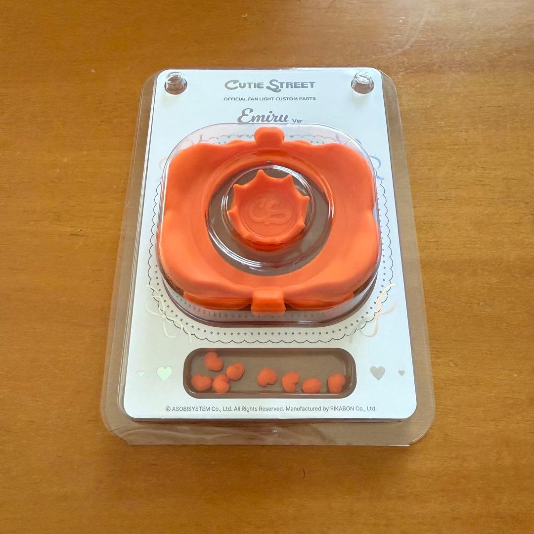きゅーすと cutie street ペンライト カスタム パーツ 川本笑瑠 - メルカリ