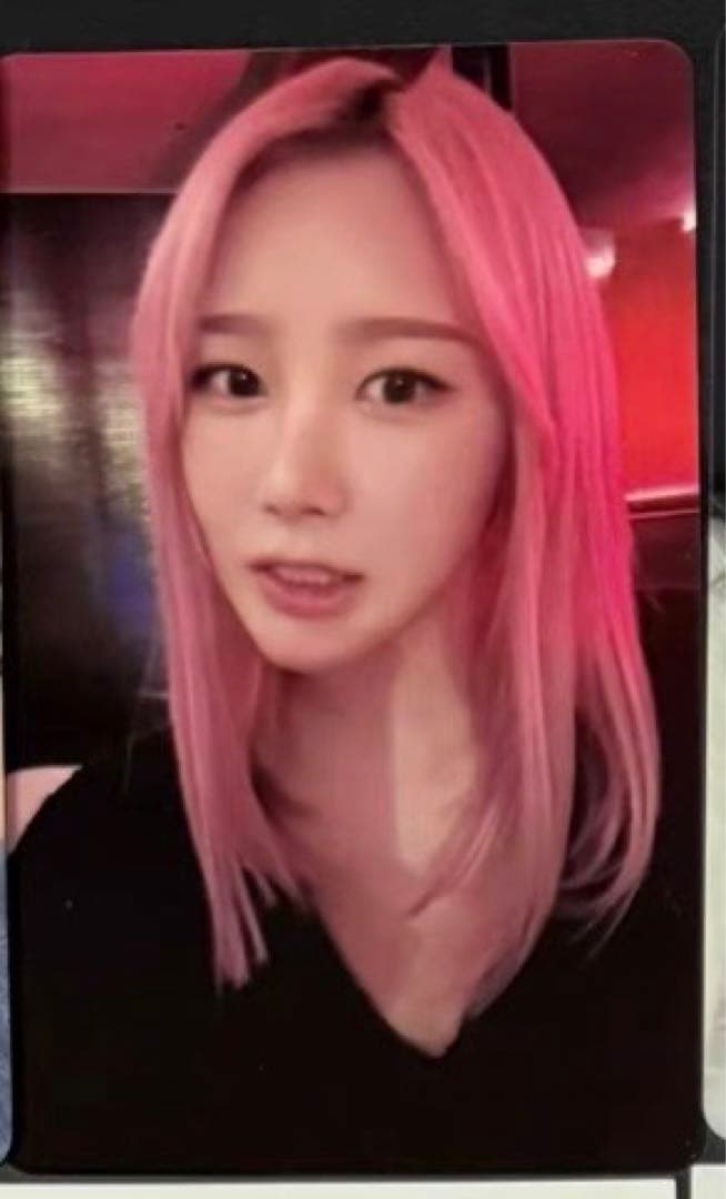 OneMall provides Mercari products: aespa ジゼル whiplash 中国KMS