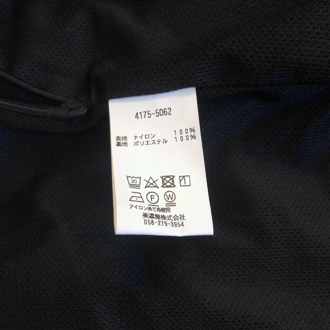 L.L.BEAN JAPAN EDITION シアーズモント ジャケット