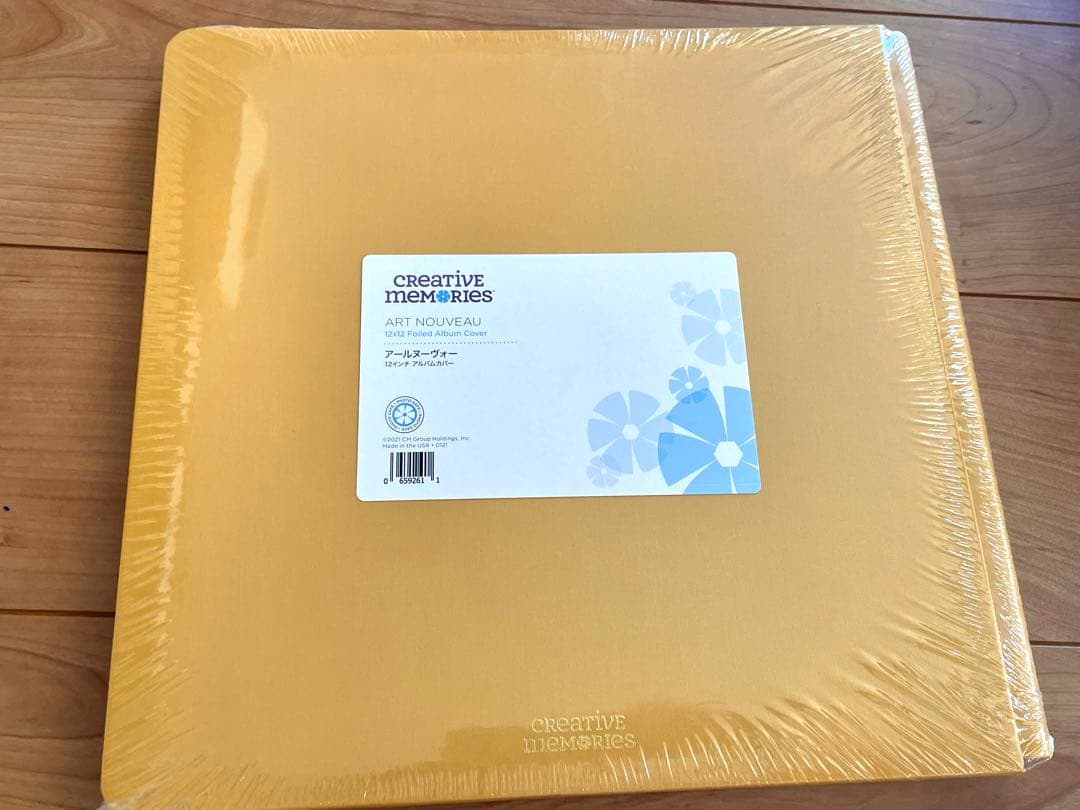 クリエイティブメモリーズ 12インチアルバムカバーアールヌーヴォー