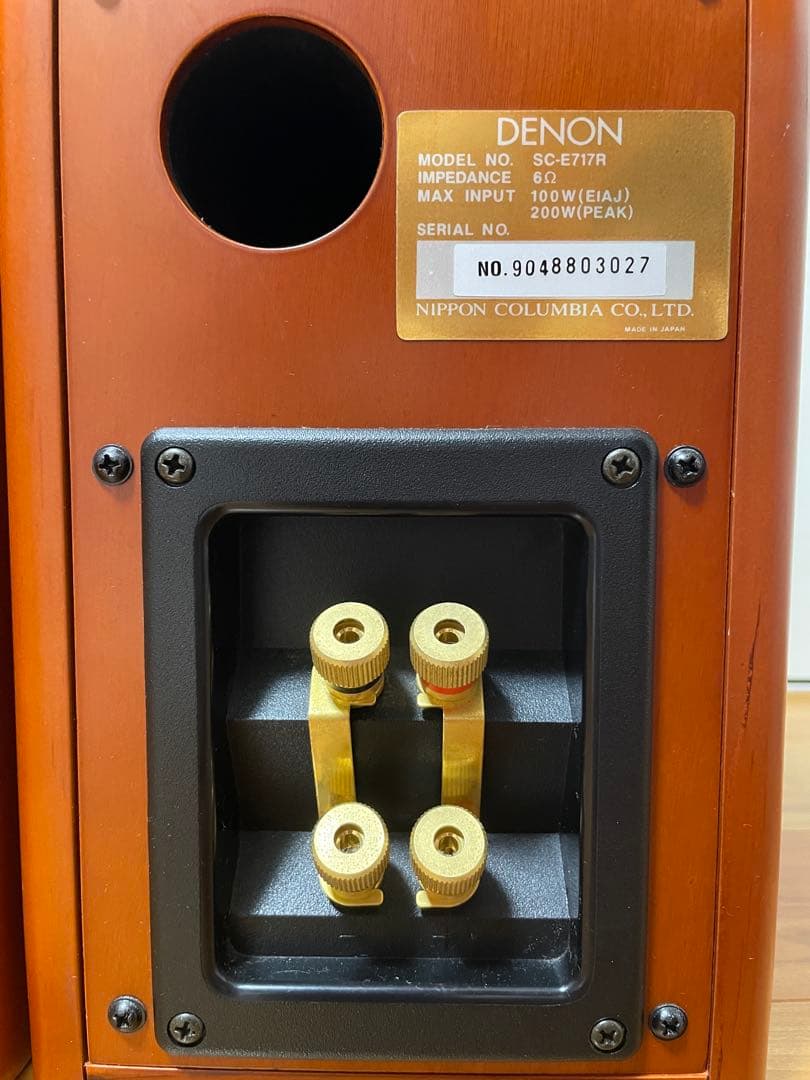 DENON（デノン）スピーカーセット 5.1CH 2個口①