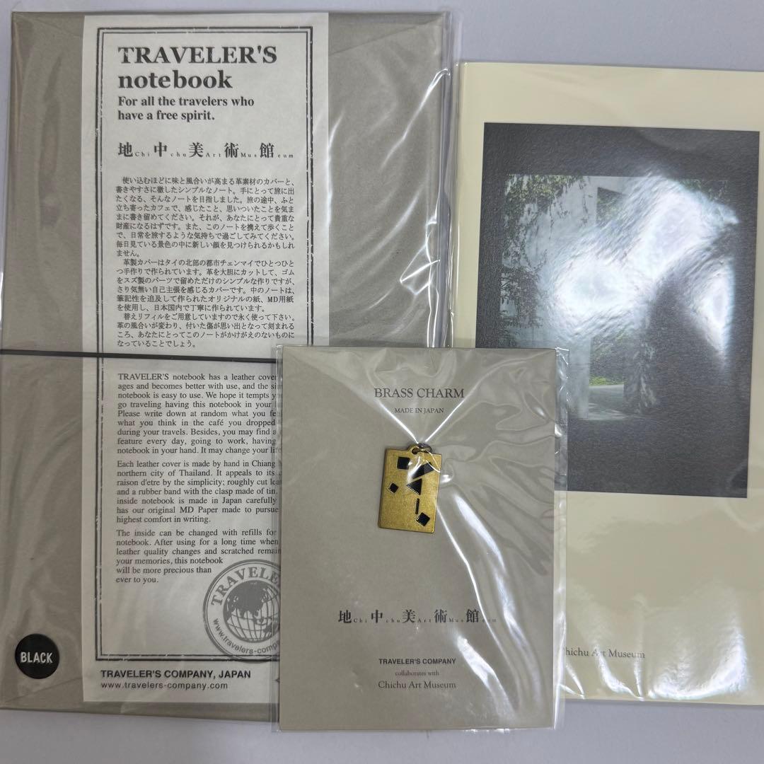 新品☆地中美術館限定・トラベラーズノート・直島・レギュラーサイズ