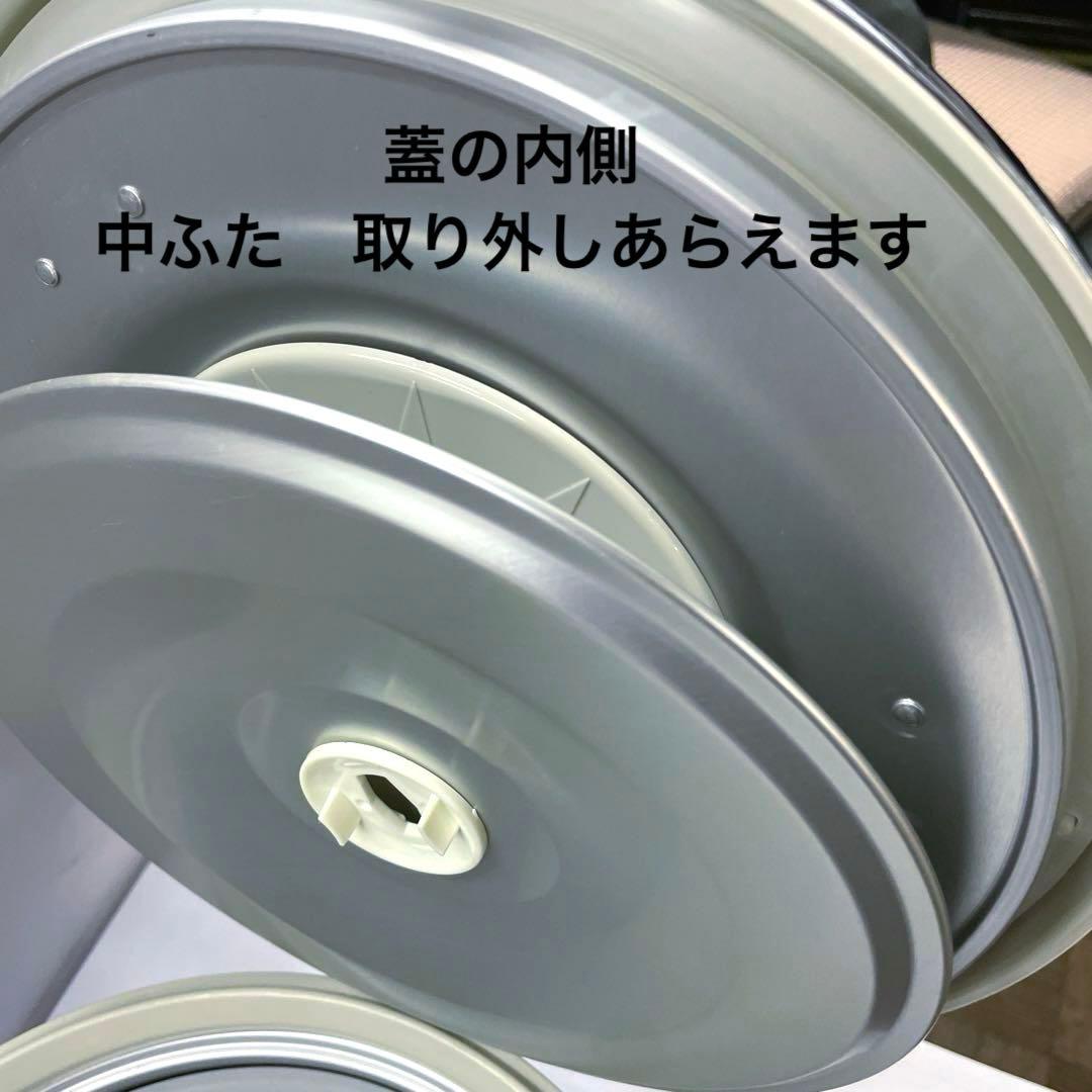 お値下＊電子ジャー、保温ジャー、ご飯保温、未使用、昭和レトロ内鍋2