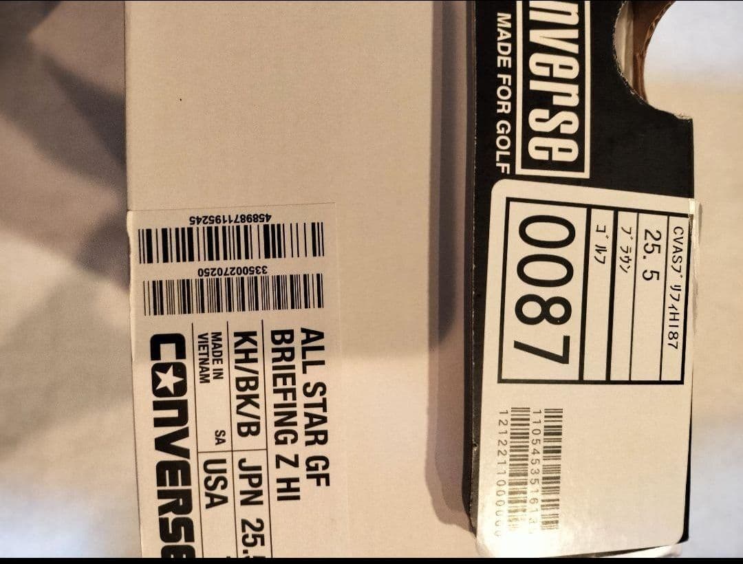 ブリーフィング コンバースオールスター スパイクレスゴルフシューズ 25.5cm