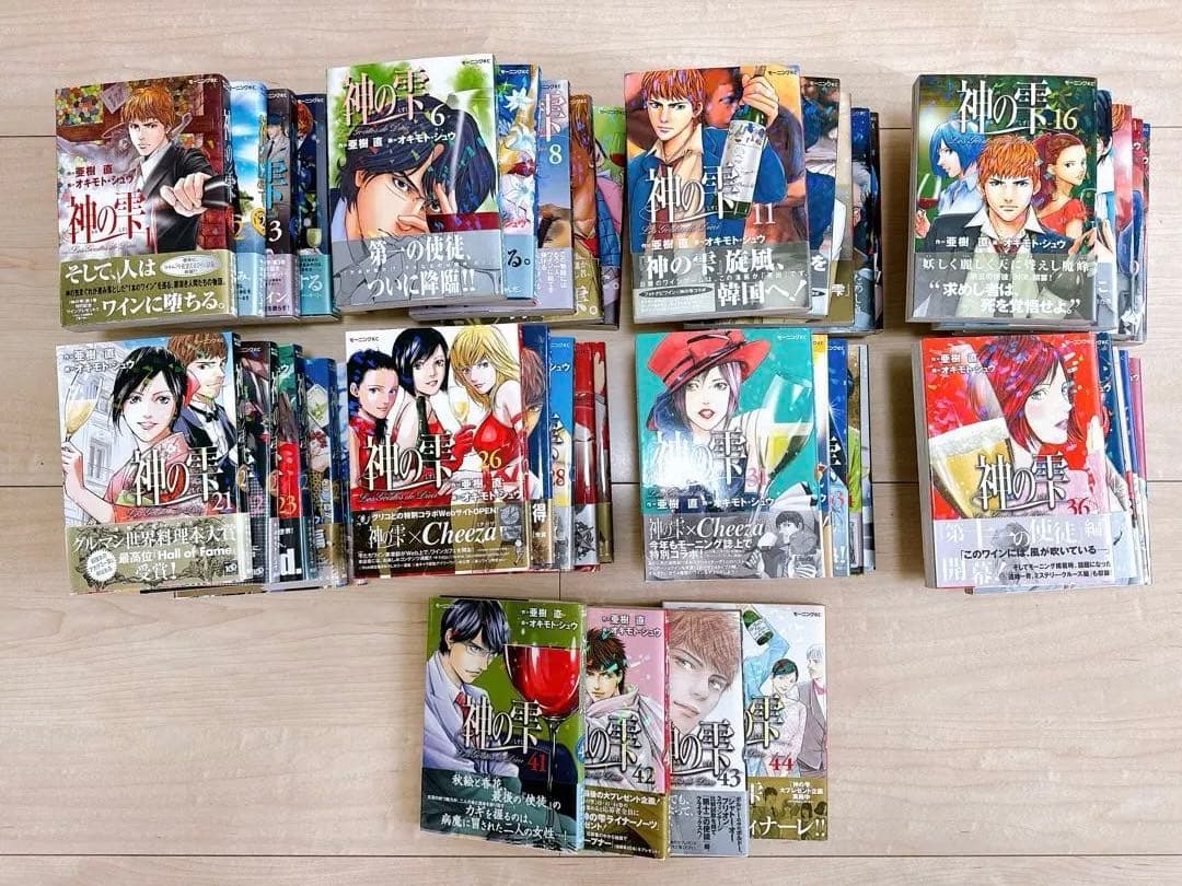 神の雫 全44巻セット 神の雫 コミック 全44巻完結セット (モーニングKC) | オキモト・シュウ