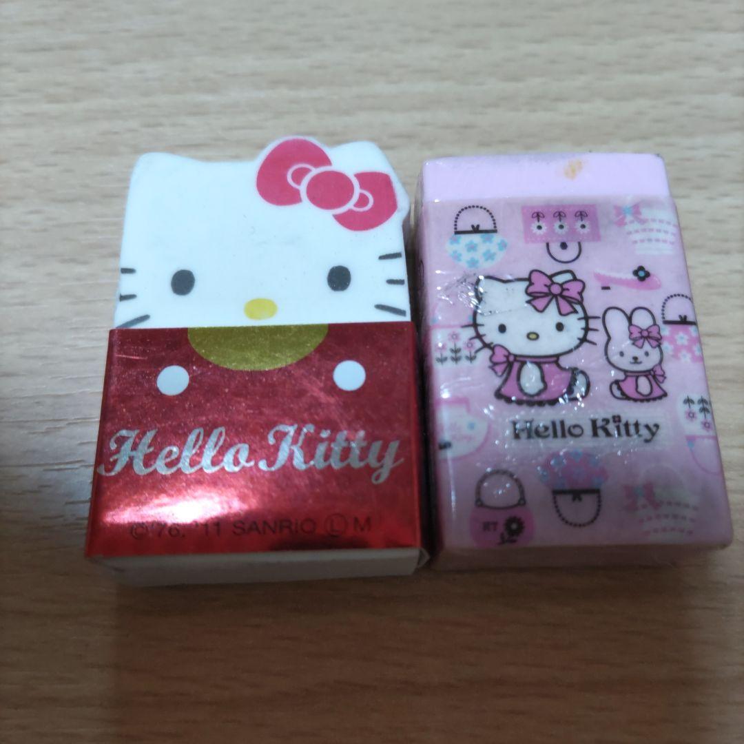 ハローキティ 消しゴム けしこむ 平成レトロ キティちゃん サンリオ