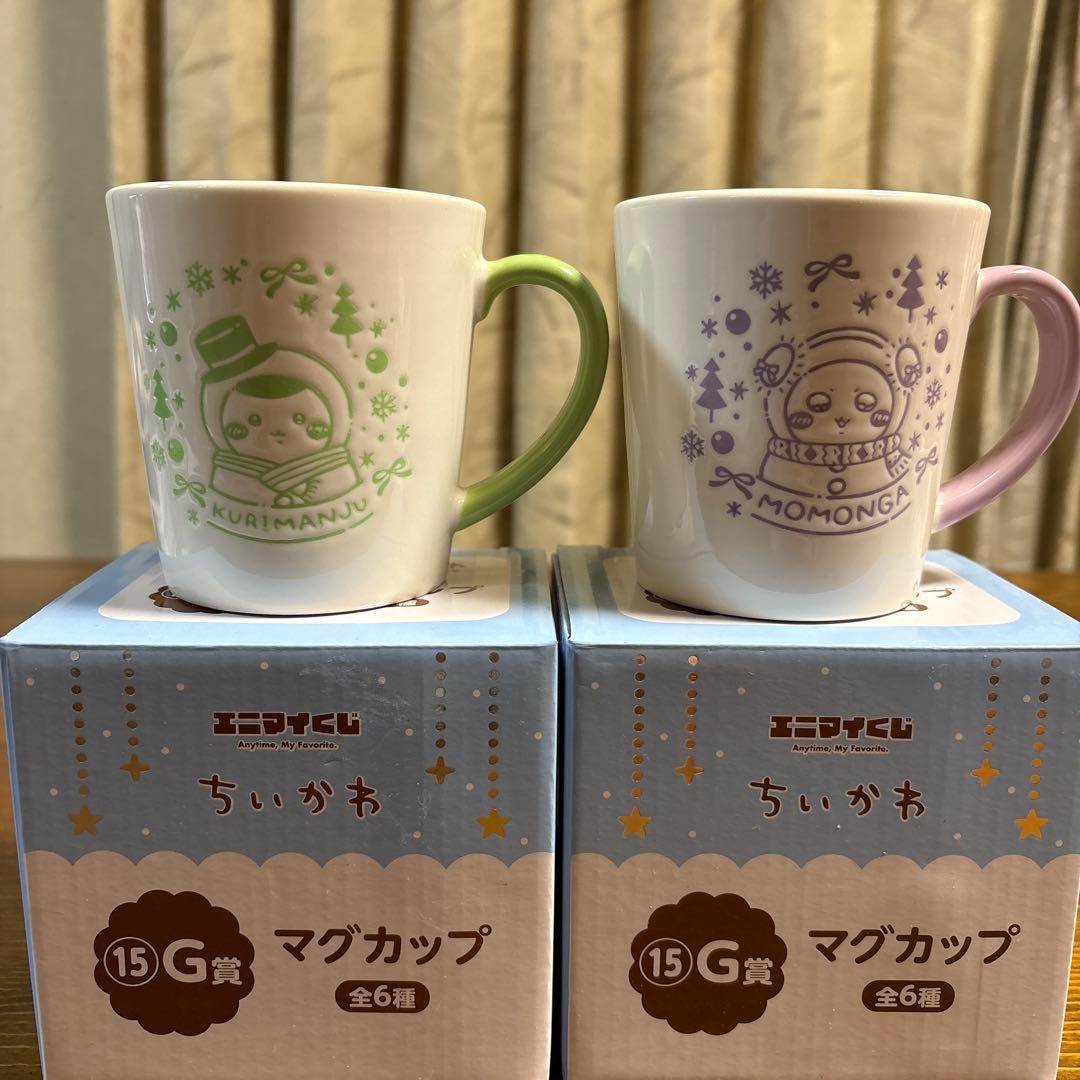 ちいかわエニマイくじ マグカップセット - メルカリ