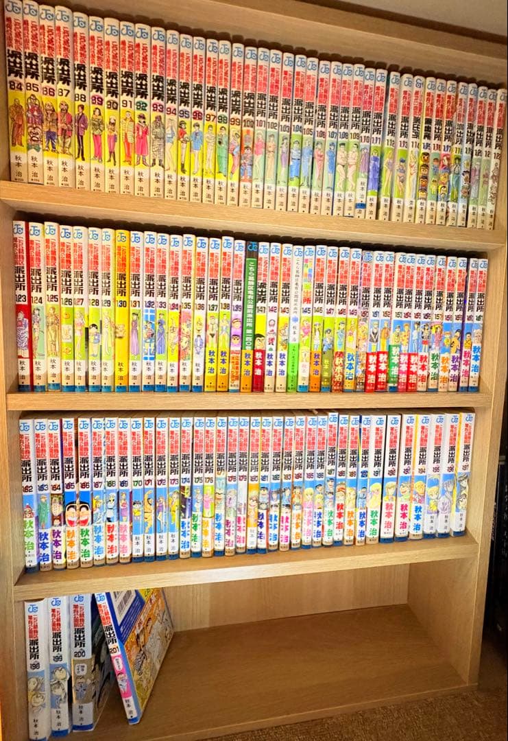 ②こち亀 全巻セット (必ず①と②セットで購入) 即発送 - メルカリ